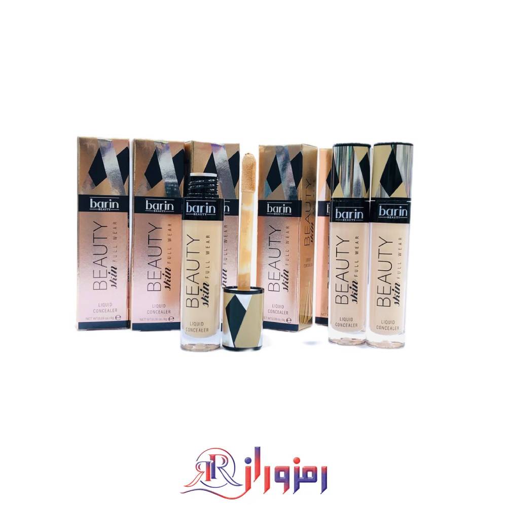 کانسیلر مایع بارین بیوتی barin beauty،خرید و قیمت کانسیلر مایع بارین بیوتی barin beauty